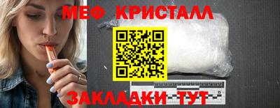 герыч Кимры