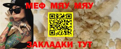 герыч Кимры