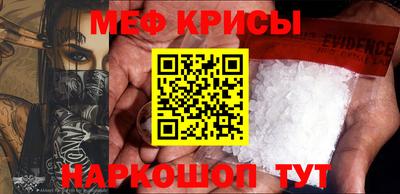 герыч Кимры