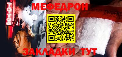 MDMA Кингисепп