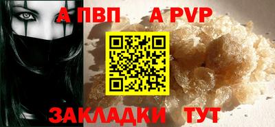 марки lsd Кинель