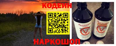 марки lsd Кинель