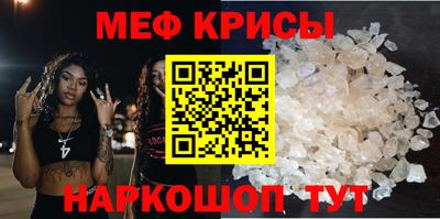 марки lsd Кинель