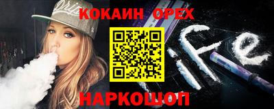 MDMA Кингисепп