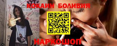 MDMA Кингисепп
