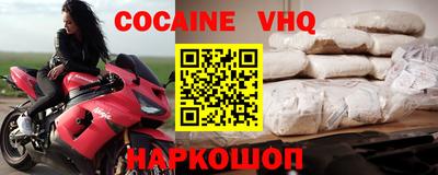 герыч Кимры
