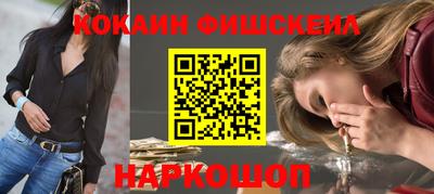 MDMA Кингисепп