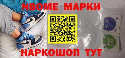 MDMA Кингисепп