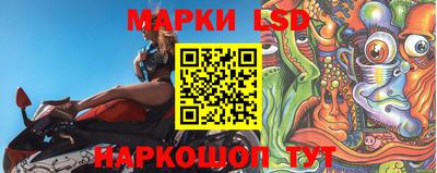 герыч Кимры