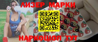 MDMA Кингисепп