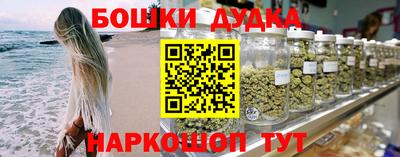 герыч Кимры