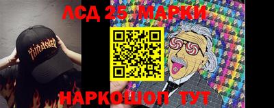 герыч Кимры