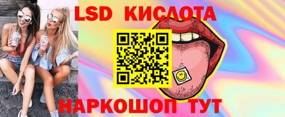 MDMA Кингисепп