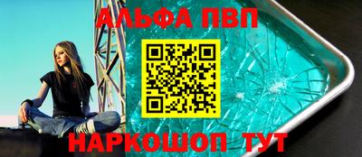 MDMA Кингисепп
