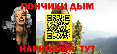 MDMA Кингисепп