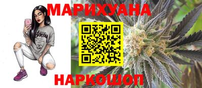 герыч Кимры