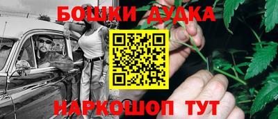 марки lsd Кинель