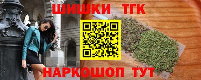 MDMA Кингисепп