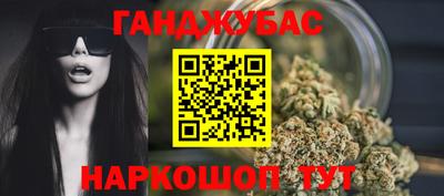 MDMA Кингисепп