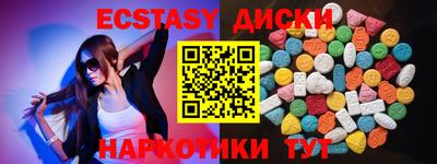 герыч Кимры