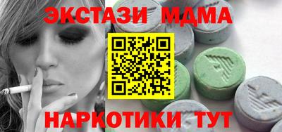 герыч Кимры