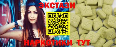 марки lsd Кинель
