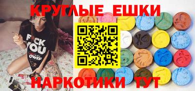 герыч Кимры