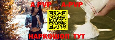 марки lsd Кинель