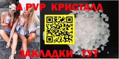 герыч Кимры