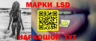 MDMA Кингисепп