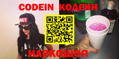 герыч Кимры