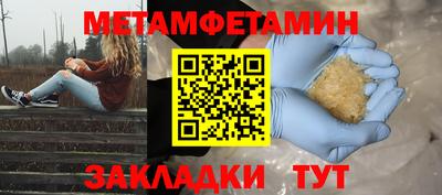 MDMA Кингисепп