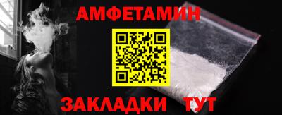 MDMA Кингисепп