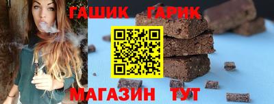 герыч Кимры