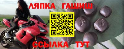MDMA Кингисепп