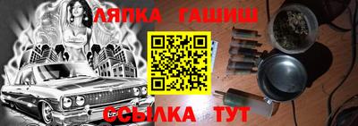 герыч Кимры
