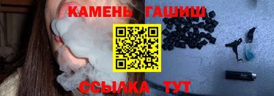 MDMA Кингисепп