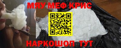 марки lsd Кинель