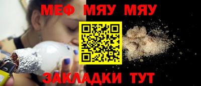 герыч Кимры