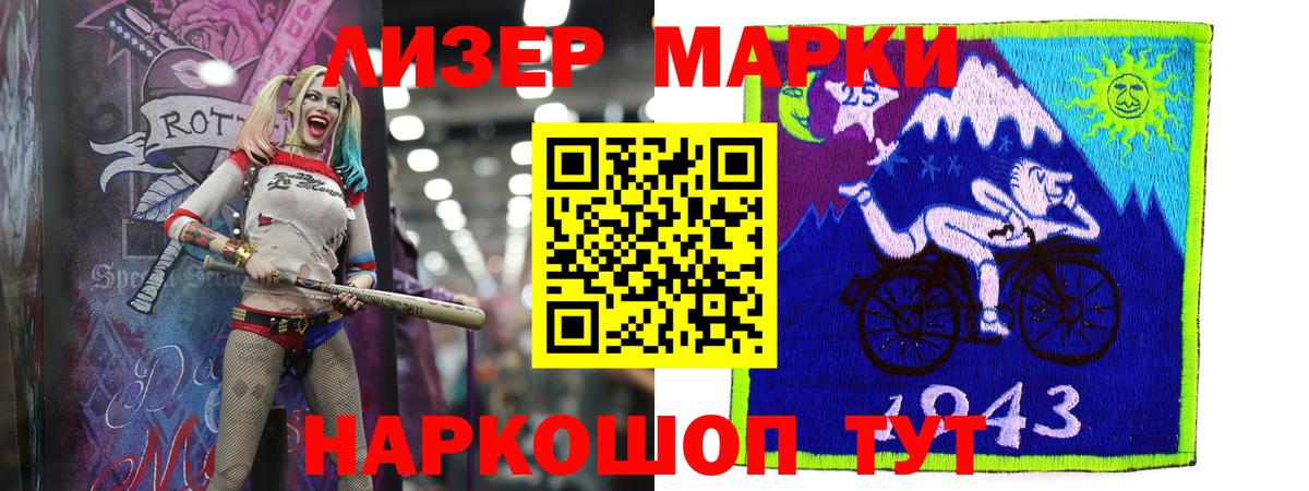 LSD-25 экстази ecstasy  LSD-25 экстази  Красный Сулин  Вход с VPN  Лсд 25 экстази ecstasy 